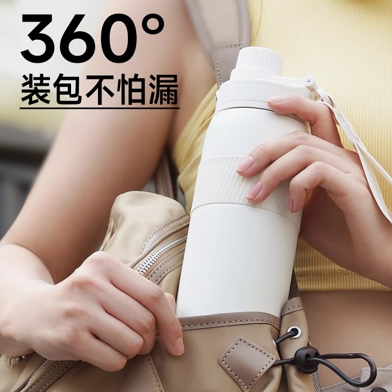 苏泊尔不锈钢保温杯大容量吸管杯学生宿舍喝水直饮杯子车载旅行