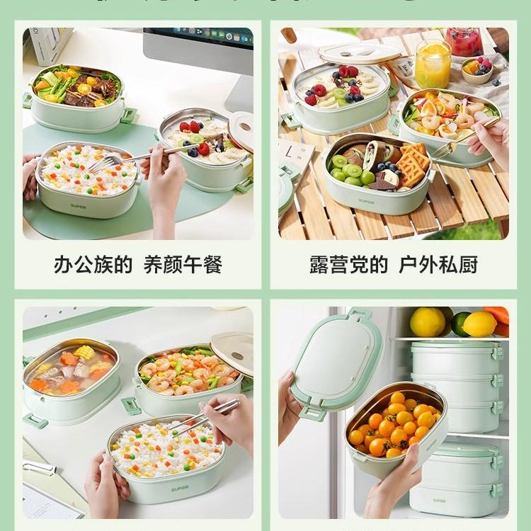 苏泊尔不锈钢双层防烫饭盒餐盒学生男女多层分层上班便当盒食盒