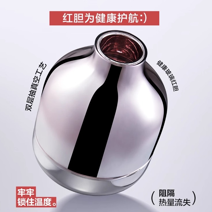 苏泊尔保温壶家用玻璃内胆开水瓶热水暖壶学生宿舍办公室2023新款