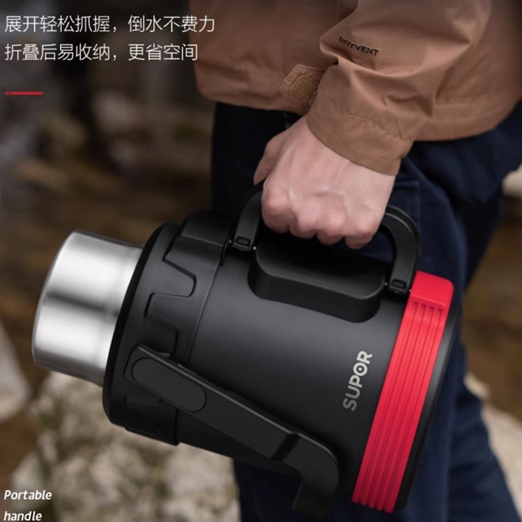 苏泊尔保温热水壶旅行户外保温壶暖水瓶304不锈钢大容量车载便携