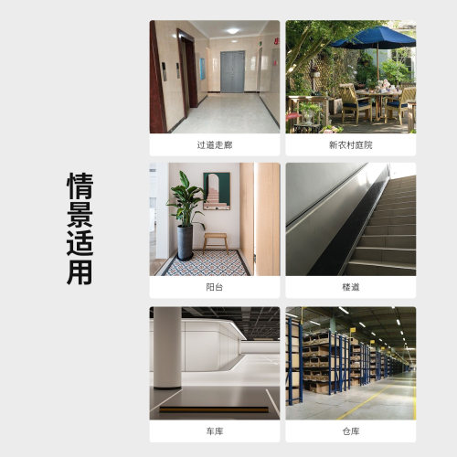 雷士照明led声控灯泡楼道走廊家用e27螺口超亮节能智能感应球泡 - 图2