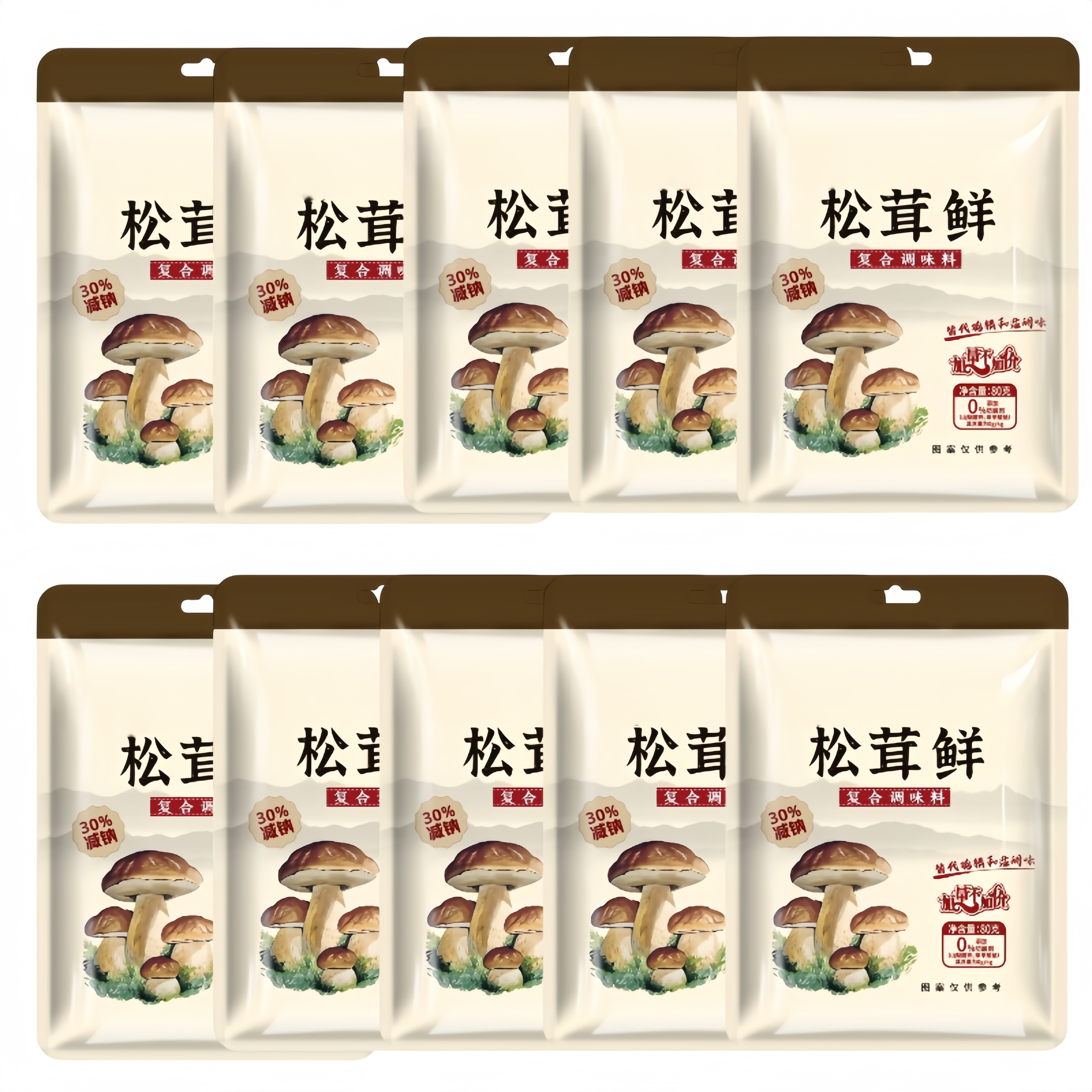 正宗松茸鲜代替鸡精味精无添加提鲜美味健康蔬菜宝宝菌菇粉调味料,淘宝优惠券,粉丝福利购,淘宝优惠卷