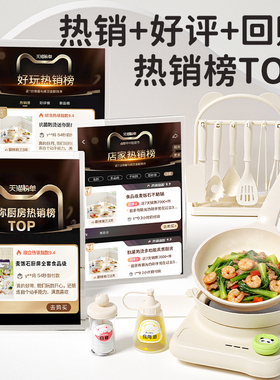 迷你小厨房真煮全套真煮做饭教具