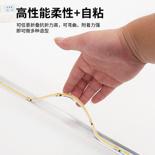 超薄裸板自粘cob灯带220v免驱动线性灯高压8mm贴片铝槽线形软灯条 - 图2