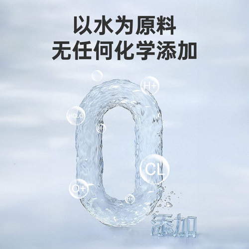 荣事达无线果蔬清洗机杀菌去农残蔬菜水果净化器自动洗菜机神器 - 图2