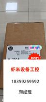 25A-D010N104 Rockwell AB frequency converter brand new original dress direct pat not shipped subject to request for quotations
