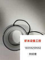 Kienz light source CA-DRW13M unpacked with good color direct pat on non-shipping needs to be requested