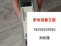 General Electric PLC Module Input Module IC693MDL646G 1 Direct pat non-shipping required RFQ