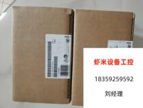 < old and new not limited > Siemens plc s7-1200 full series direct pat on non-shipping needs to be requested for quotation