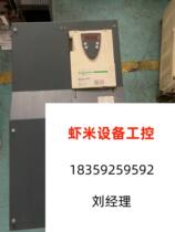 Schneider frequency converter ATV61FHD55N4Z 55KW test for good shipping direct pat not shipping needs to be requested