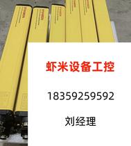Steampung Safe grating STK20-16NC (6 roots) 20NC Direct flapping without shipping is subject to request for quotations