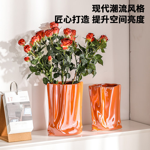 轻奢摆件简约现代陶瓷褶皱电镀银色花瓶仿真干花客厅插花装饰摆件 - 图1