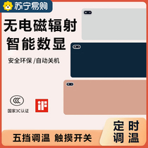 Heating Mouse Pad Fever Pad Students Office Computer Desktop Warm Hand Oversized Warm Table Mat applicable Xiaomi 1623