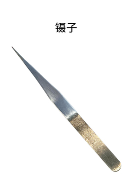 景泰蓝掐丝珐琅diy手工材料