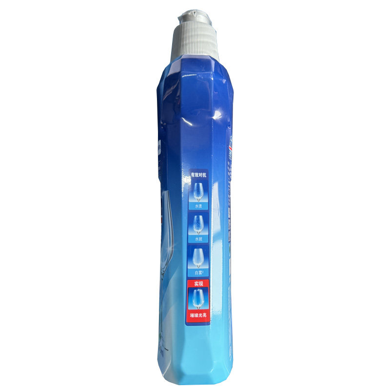 Finish rinse aid for dishwashers