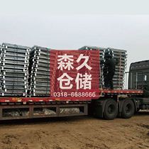 Sale of Nanjing Warehouse Storage Cage Nanjing Folding Bin Storage Cage Warehouse Cage Turnover Box Nanjing Warehouse Storage Cage Manufacturer