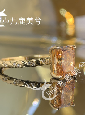 培育冰花切2克拉雷迪恩香槟色戒指厚镀18K金镶嵌6*8长方钻戒彩宝