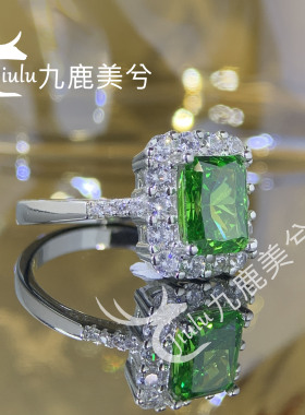 2克拉培育高碳钻雷迪恩祖母绿冰花切戒指厚镀18K金托6*8长方钻戒