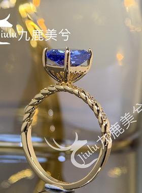 培育冰花切2克拉雷迪恩皇家蓝戒指厚镀18K金镶嵌6*8长方钻戒彩宝