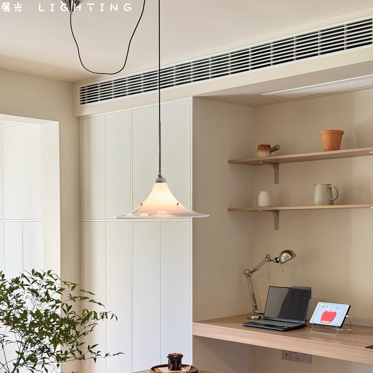 玉兰餐厅吊灯法式中古奶油玻璃灯具包豪斯极简设计师摇臂可移位灯,淘宝优惠券,粉丝福利购,淘宝优惠卷