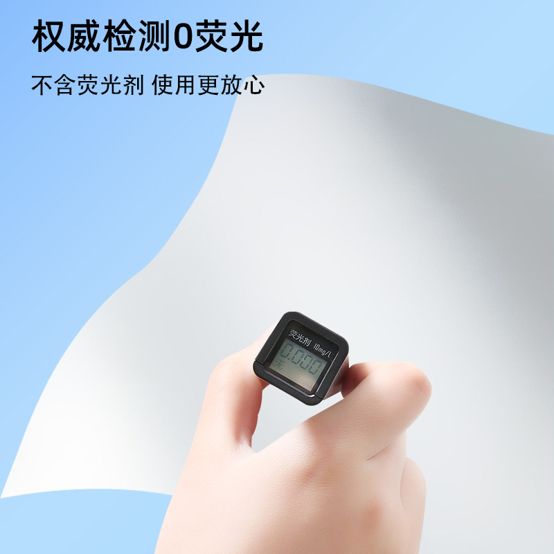 刀纸孕产妇专用卫生纸产房待产无菌型加大加宽一次性式月子纸,淘宝优惠券,粉丝福利购,淘宝优惠卷