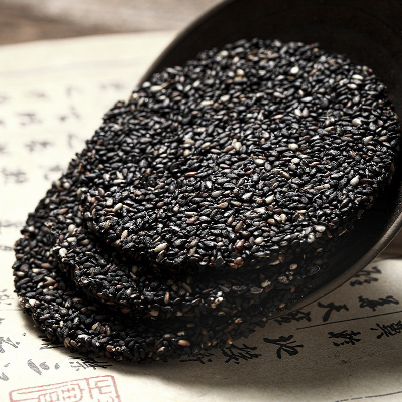 黑芝麻饼薄脆无蔗糖高钙食品无糖孕妇儿童老年人休闲营养零食小吃,淘宝优惠券,粉丝福利购,淘宝优惠卷