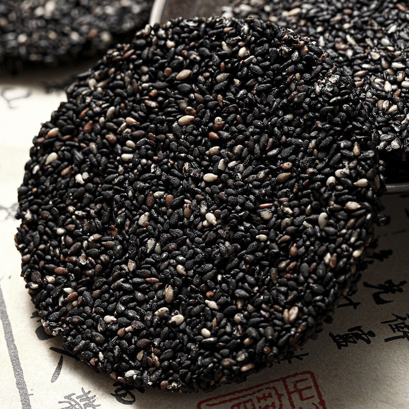 黑芝麻饼薄脆无蔗糖高钙食品无糖孕妇儿童老年人休闲营养零食小吃,淘宝优惠券,粉丝福利购,淘宝优惠卷