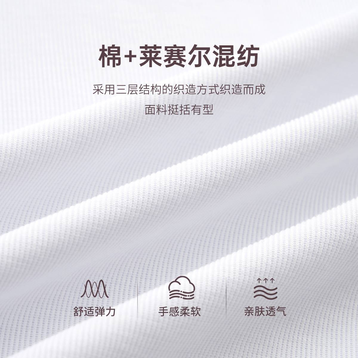 衬衫老罗夏季短袖圆领T恤通气格纹上衣吸湿透气体恤衫245A0T903S