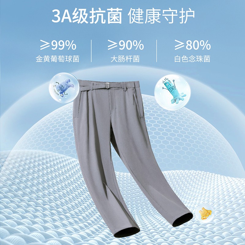 衬衫老罗[出行系列]休闲裤男款速干透气弹力抗皱长裤245C0R808L
