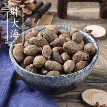 Wild fat sea 500 gr The sea subs large hair Chinese herbal medicine supply Big dongle Fruit has another jade