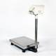 Baillens TCS-01R electronic platform scale weighing precision stable weight measuring platform scale high precision factory weighing scale