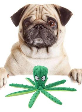 Pet Dog Plush Toy Squeaker Chew Animal Toy Octopus Skin Shel