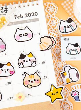 45 Pcs Cute Cat Stickers Vinyl Decals Animals Kitten Sticker