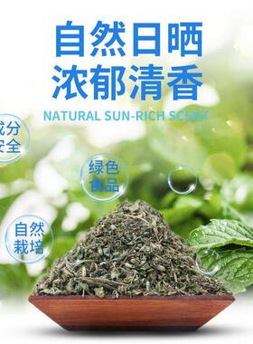 Cat Toy Cat nip Organic Natural Premium Cat