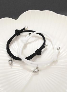 Couple bracelet men women黑白绳合金磁铁相吸男女情侣手錬一对