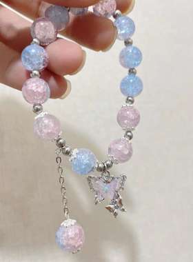 2023新款超仙铃兰花手链女简约清新学生闺蜜生日礼物渐变色手串夏