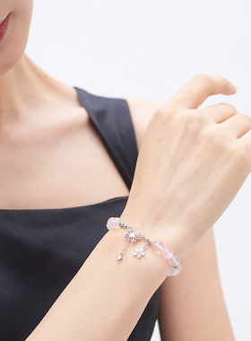 闺蜜水晶手链VIVIWELL