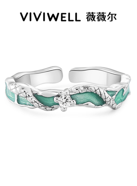 VIVIWELL星河蛇契S925银蛇年对戒