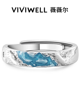 VIVIWELL秘蓝百合情侣戒指
