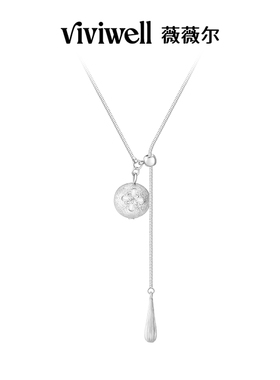 VIVIWELL鸢尾丝语可抽拉项链