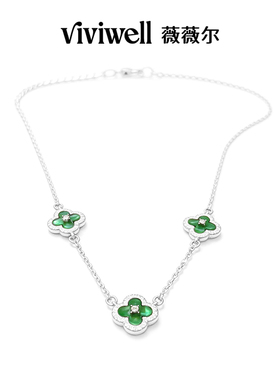 VIVIWELL四叶草之约轻奢锁骨链