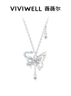 VIVIWELL福蛇绕蝶轻奢纯银锁骨链