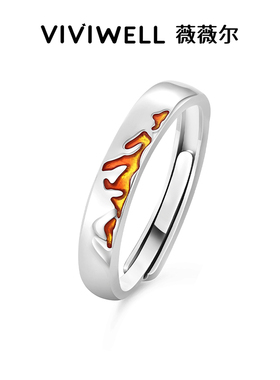 VIVIWELL日照金山S925银情侣对戒