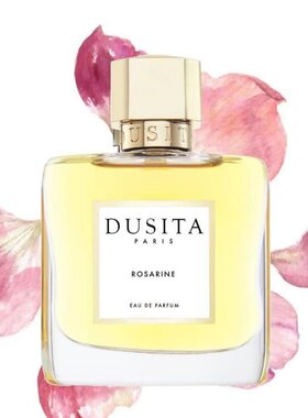 dusita达西塔香水爱之仙乐灵魂挚友白象护卫清迈月光浅绿自由小样