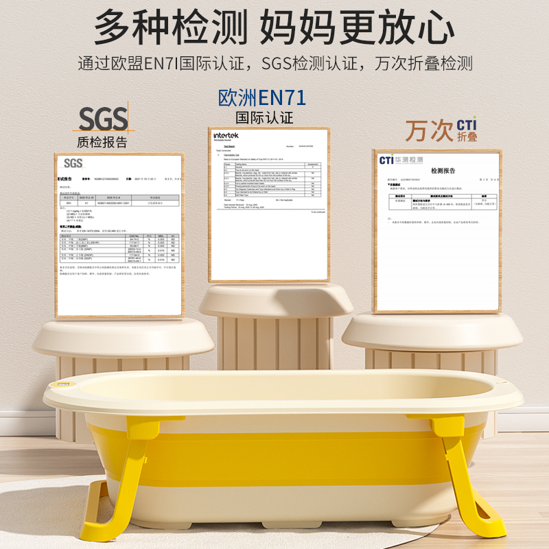 婴儿洗澡盆大号浴桶浴盆坐躺小孩家用宝宝可折叠幼儿新生儿童用品 - 图3