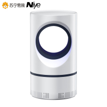 Small Heaven Eye Mosquito lamp 6 Home Small Purple Light Trapping Mosquito bedroom Indoor Mosquito Killer Hao 2738