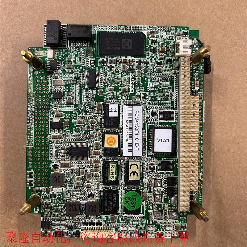 研华 PCM-4153 主板 PCM-4153F PCM-3 - 图1