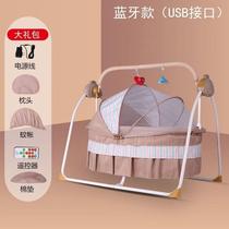 2023 new baby electric cradle bed baby coaxed sleeping rocking chair Liberation hands soothing sleeping basket shaking electric shaking