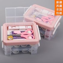 新疆西藏46件套家用针线盒套装针线包手缝线缝补工具手提便携
