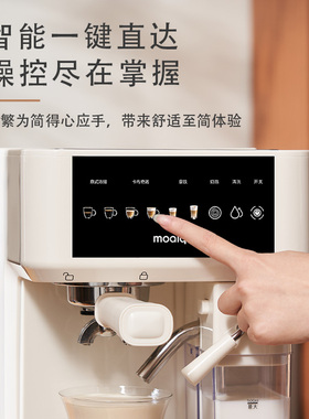 摩巧K3咖啡机半自动意式家用